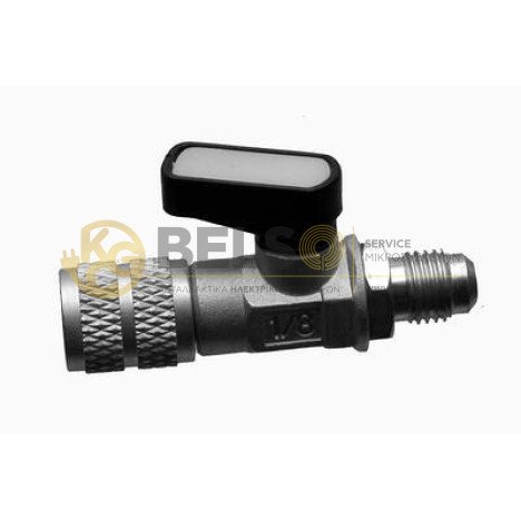ΒΑΛΒΙΔΑ ΒΑΝΑΚΙ ΦΙΑΛΗΣ 1/4-1/4 ΑΡΣ-ΘΗΛ.R134-R407 ΙΣΙΟ