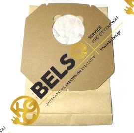 ΣΑΚΟΥΛΑ ΗΛΕΚΤΡΙΚΗΣ ΣΚΟΥΠΑΣ ΧΑΡΤΙΝΗ IZOLA KRUPS KELVINATOR