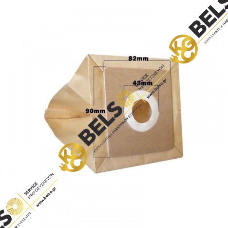 ΣΑΚΟΥΛΑ ΗΛΕΚΤΡΙΚΗΣ ΣΚΟΥΠΑΣ ΧΑΡΤΙΝΗ BLUE SKY BVC818 ΣΑΚΟΥΛΑ ΗΛΕΚΤΡΙΚΗΣ ΣΚΟΥΠΑΣ ΧΑΡΤΙΝΗ BLUE SKY BVC818