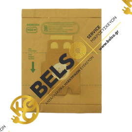 ΣΑΚΟΥΛΑ ΣΚΟΥΠΑΣ ΧΑΡΤΙΝΗ HOOVER TELIOS - ARIANNE - ATHOS - SENSORY - H30 - H36 - H30S - OCTOPUS - DISCOVERY