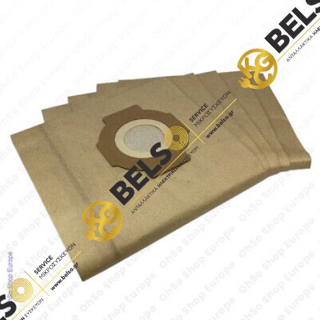 ΣΑΚΟΥΛΑ ΣΚΟΥΠΑΣ ΧΑΡΤΙΝΗ HOOVER AQUA MASTER JET PLUS Aqua Master 09069790 ΣΑΚΟΥΛΑ ΣΚΟΥΠΑΣ ΧΑΡΤΙΝΗ HOOVER AQUA MASTER JET PLUS Aqua Master 09069790