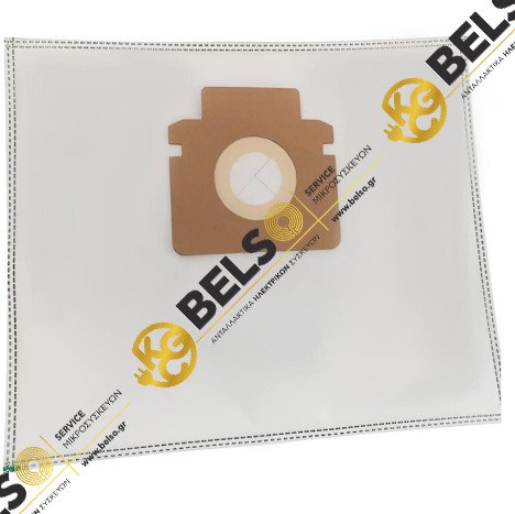 ΣΑΚΟΥΛΑ ΗΛΕΚΤΡΙΚΗΣ ΣΚΟΥΠΑΣ HOOVER H90 H91 H-ENERGY 35602734