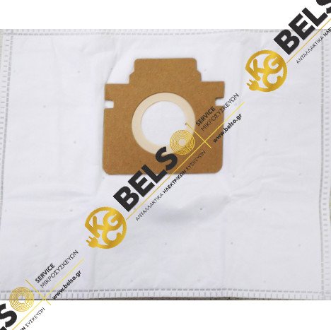 ΣΑΚΟΥΛΑ ΣΚΟΥΠΑΣ HOOVER H-ENERGY 500 H89