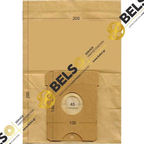 ΣΑΚΟΥΛΑ ΣΚΟΥΠΑΣ ΧΑΡΤΙΝΗ AEG VAMPYR - GR22 - GR24 - GR23 - GR26