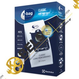 ΣΑΚΟΥΛΕΣ ΗΛΕΚΤΡΙΚΗΣ ΣΚΟΥΠΑΣ PHILIPS S-BAG AEG ELETROLUX SYDNEY EXPRESSION SPECIALIST 9002560598-9009232589 ORIGINAL
