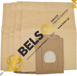 ΣΑΚΟΥΛΑ ΗΛΕΚΤΡΙΚΗΣ ΣΚΟΥΠΑΣ ΧΑΡΤΙΝΗ TYPE K BOSCH  SIEMENS 