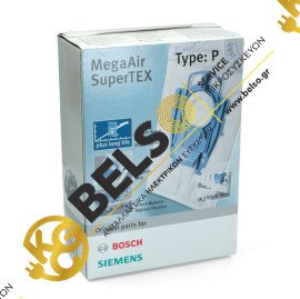 Σακούλες Πάνινες Ηλεκτρικής Σκούπας TYPE: P / BOSCH / SIEMENS Original 00468264