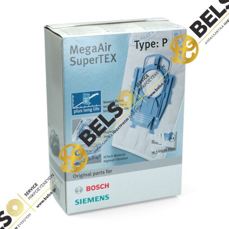 Σακούλες Πάνινες Ηλεκτρικής Σκούπας TYPE: P / BOSCH / SIEMENS Original 00468264