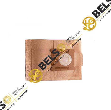 ΣΑΚΟΥΛΑ ΣΚΟΥΠΑΣ ΧΑΡΤΙΝΗ BOSCH - SIEMENS (SPHERA-LOGO-DINO)