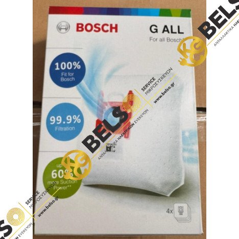 ΣΑΚΟΥΛΕΣ SIEMENS ΤΥΠΟΥ G 00576863