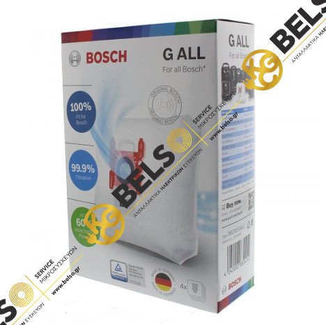 ΣΑΚΟΥΛΑ ΣΚΟΥΠΑΣ BOSCH - SIEMENS TYPE:G - G ALL ORIGINAL 00461408