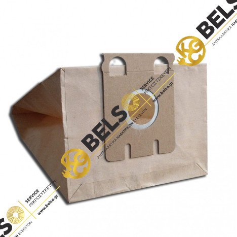 ΣΑΚΟΥΛΕΣ ΣΚΟΥΠΑΣ ΤΥΠΟΥ MIELE ΧΑΡΤΙΝΕΣ S217-S224 S320