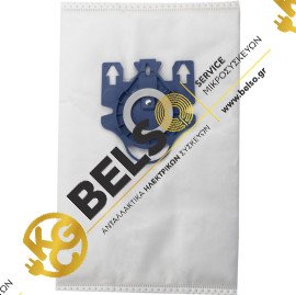 ΣΑΚΟΥΛΑ ΣΚΟΥΠΑΣ MIELE GN 3D