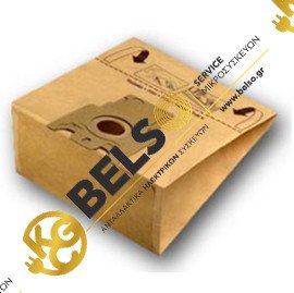 ΣΑΚΟΥΛΕΣ ΣΚΟΥΠΑΣ ΤΥΠΟΥ MIELE ΧΑΡΤΙΝΕΣ S500i-700i F.G.M