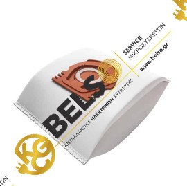 ΣΑΚΟΥΛΑ ΗΛΕΚΤΡΙΚΗΣ ΣΚΟΥΠΑΣ MIELE GUARD M1 CO 12557080