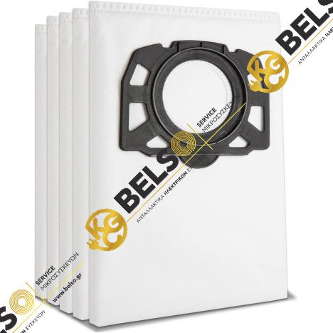 ΣΑΚΟΥΛΕΣ ΗΛΕΚΤΡΙΚΗΣ ΣΚΟΥΠΑΣ KARCHER MV4 MV6 MD4 MD5 2.863-006.0