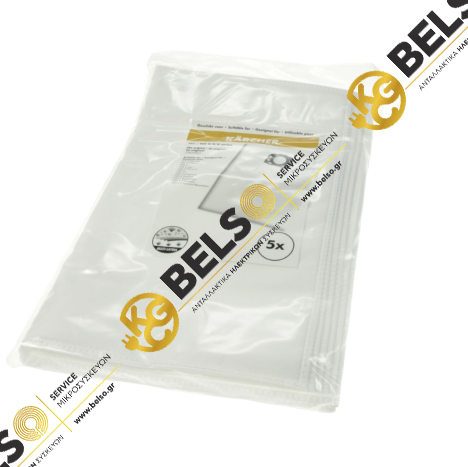 ΣΑΚΟΥΛΑ ΣΚΟΥΠΑΣ KARCHER ΣΕΙΡΑ  MV 4 - MV 6 και WD 4 - WD 6