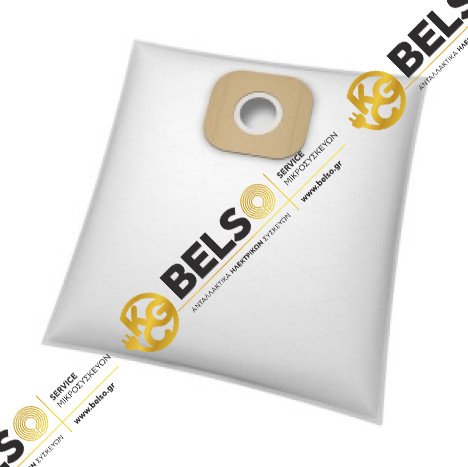 ΣΑΚΟΥΛΕΣ ΗΛΕΚΤΡΙΚΗΣ ΣΚΟΥΠΑΣ KARCHER T7/1 Τ8/1 T11/1 6.904-084.0