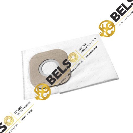 ΣΑΚΟΥΛΕΣ ΗΛΕΚΤΡΙΚΗΣ ΣΚΟΥΠΑΣ KARCHER T7/1 Τ8/1 T11/1 6.904-084.0