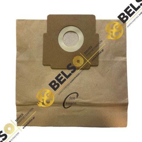 ΣΑΚΟΥΛΑ ΣΚΟΥΠΑΣ ΧΑΡΤΙΝΗ KENWOOD - BLUE SKY - ZELMER - MITSUKO - CRONER