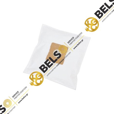 ΣΑΚΟΥΛΑ ΣΚΟΥΠΑΣ DELONGHI - JURO PRO - ARIETE - SITRAM - HOOVER H75 - Η76 - ALASKA - ROHNSON - KENWOOD