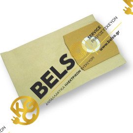 ΣΑΚΟΥΛΑ ΧΑΡΤΙΝΗ ΗΛΕΚΤΡΙΚΗΣ ΣΚΟΥΠΑΣ DAEWOO RC-300