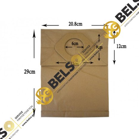 ΣΑΚΟΥΛΕΣ ΗΛΕΚΤΡΙΚΗΣ ΣΚΟΥΠΑΣ NILFISK GS90 GS80