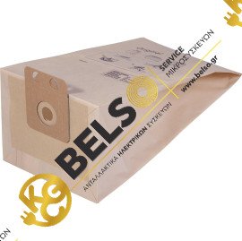 ΣΑΚΟΥΛΑ ΗΛΕΚΤΡΙΚΗΣ ΣΚΟΥΠΑΣ ΧΑΡΤΙΝΗ NILFISK VC 300 GD 2000 82222900