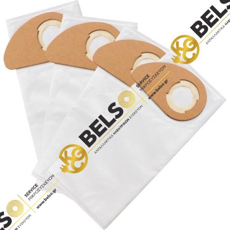 ΣΑΚΟΥΛΑ ΣΚΟΥΠΑΣ NILFISK BUDDY II