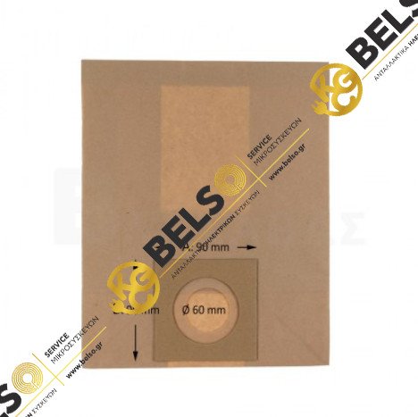 ΣΑΚΟΥΛΑ ΣΚΟΥΠΑΣ ΧΑΡΤΙΝΗ AEG - AKA