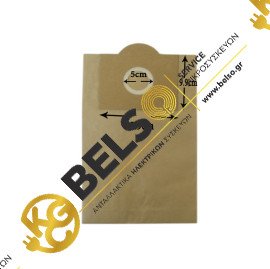 ΣΑΚΟΥΛΑ ΣΚΟΥΠΑΣ ROWENTA JURO PRO PORKY ΧΑΡΤΙΝΕΣ