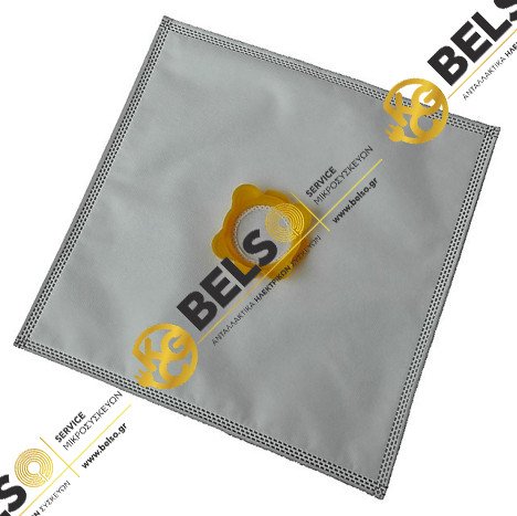 ΣΑΚΟΥΛΕΣ ΗΛΕΚΤΡΙΚΗΣ  ΣΚΟΥΠΑΣ ROWENTA Wonderbag Compact WB305120 WB403120