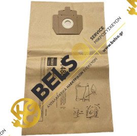 ΣΑΚΟΥΛΑ ΗΛΕΚΤΡΙΚΗΣ ΣΚΟΥΠΑΣ TASKI 661 (ΒΑΡΕΛΑΚΙ)