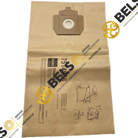 ΣΑΚΟΥΛΑ ΗΛΕΚΤΡΙΚΗΣ ΣΚΟΥΠΑΣ TASKI 661 (ΒΑΡΕΛΑΚΙ)