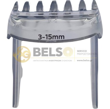 ΧΤΕΝΑ ΚΟΥΡΕΥΤΙΚΗΣ PHILIPS 422203633281