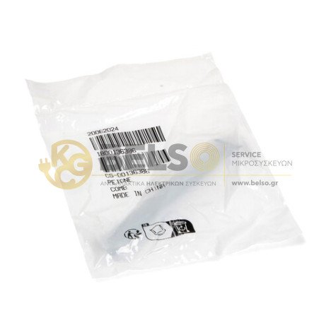 ΧΤΕΝΑΚΙ ΙΣΙΩΤΙΚΗΣ ΜΑΛΛΙΩΝ STEAMPOD ROWENTA LP7110 CS-00136386 ORIGINAL