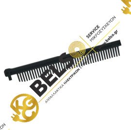 ΧΤΕΝΑΚΙ ΙΣΙΩΤΙΚΗΣ ΜΑΛΛΙΩΝ STEAMPOD ROWENTA LP72   CS-10000715 ORIGINAL