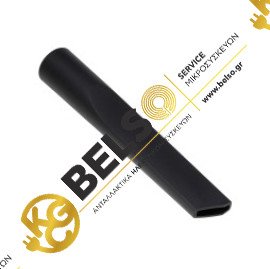 ΡΥΓΧΟΣ ΣΚΟΥΠΑΣ Φ32mm ΓΕΝΙΚΗΣ ΧΡΗΣΗΣ