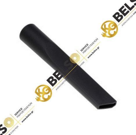 ΡΥΓΧΟΣ ΣΚΟΥΠΑΣ Φ32mm ΓΕΝΙΚΗΣ ΧΡΗΣΗΣ