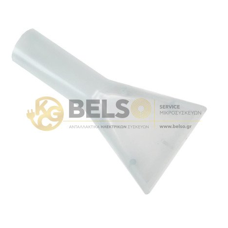 ΠΕΛΜΑΤΑΚΙ ΣΚΟΥΠΑΣ ΥΓΡΩΝ ΔΙΑΦΑΝΟ Φ35mm