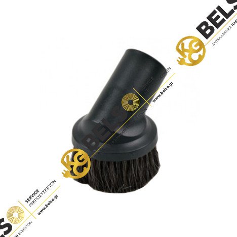 ΒΟΥΡΤΣΑΚΙ ΗΛΕΚΤΡΙΚΗΣ ΣΚΟΥΠΑΣ Φ35mm BOSCH SIEMENS ΓΕΝΙΚΗΣ ΧΡΗΣΗΣ