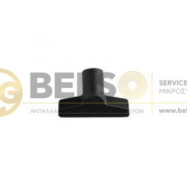 ΠΕΛΜΑΤΑΚΙ ΗΛΕΚΤΡΙΚΗΣ ΣΚΟΥΠΑΣ Φ35mm ΜΕ ΤΣΟΧΑΚΙ ΓΕΝΙΚΗΣ ΧΡΗΣΗΣ