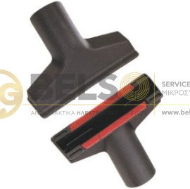 ΠΕΛΜΑΤΑΚΙ ΗΛΕΚΤΡΙΚΗΣ ΣΚΟΥΠΑΣ Φ32mm ΜΕ ΤΣΟΧΑΚΙ ΓΕΝΙΚΗΣ ΧΡΗΣΗΣ