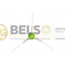 ΒΟΥΡΤΣΑΚΙ ΠΛΕΥΡΙΚΟ iRobot Roomba e & i