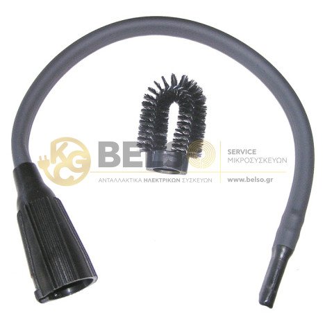 ΑΚΡΟΦΥΣΙΟ ΕΥΚΑΜΠΤΟ ΗΛΕΚΤΡΙΚΗΣ ΣΚΟΥΠΑΣ