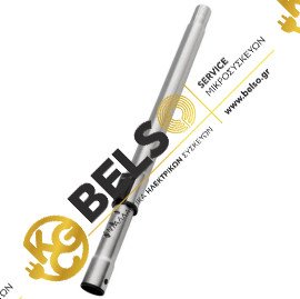 ΤΗΛΕΣΚΟΠΙΚΟΣ ΜΕΤΑΛΛΙΚΟΣ ΣΩΛΗΝΑΣ ΗΛΕΚΤΡΙΚΗΣ ΣΚΟΥΠΑΣ ROWENTA SS-7223035244 ORIGINAL