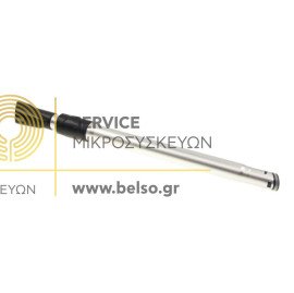 KOΝΤΑΡΙ ΤΗΛΕΣΚΟΠΙΚΟ ΗΛΕΚΤΡΙΚΗΣ ΣΚΟΥΠΑΣ HOOVER 48026966 ORIGINAL