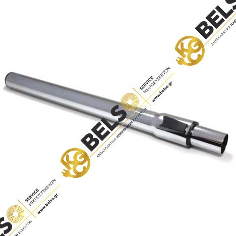 ΤΗΛΕΣΚΟΠΙΚΟΣ ΜΕΤΑΛΛΙΚΟΣ ΣΩΛΗΝΑΣ ΗΛΕΚΤΡΙΚΗΣ ΣΚΟΥΠΑΣ Φ32mm AEG - ELECTROLUX - PHILIPS ΓΕΝΙΚΗΣ ΧΡΗΣΗΣ