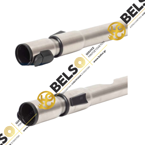 ΤΗΛΕΣΚΟΠΙΚΟΣ ΜΕΤΑΛΛΙΚΟΣ ΣΩΛΗΝΑΣ ΗΛΕΚΤΡΙΚΗΣ ΣΚΟΥΠΑΣ MIELE ΜΕ ΚΛΕΙΔΩΜΑ ΣΤΟ ΠΕΛΜΑ Φ35mm