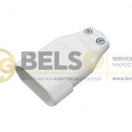 ΦΙΣ ΡΕΥΜΑΤΟΣ ΔΙΠΟΛΙΚΟ ΘΗΛYΚΟ ΛΕΥΚΟ